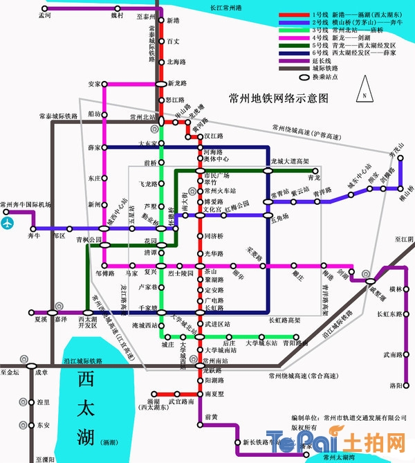 首页 正文  常州共计规划6条地铁线路,目前地铁1号线与2号线均已开工